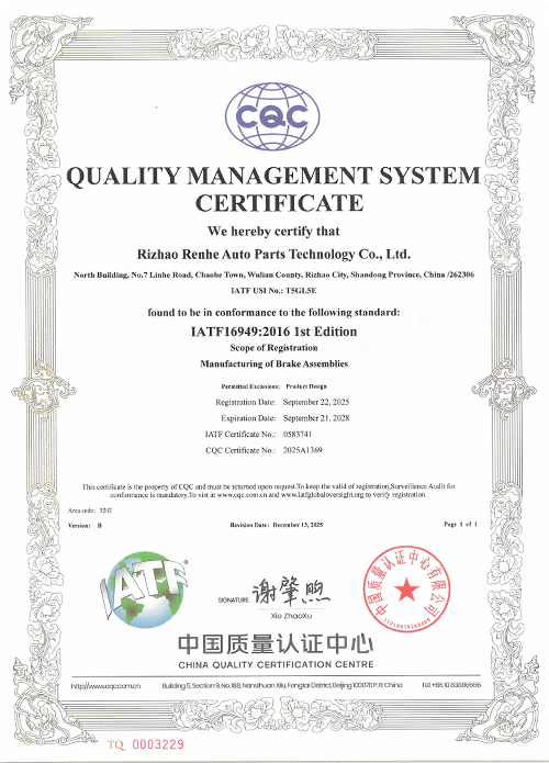 certificates-11