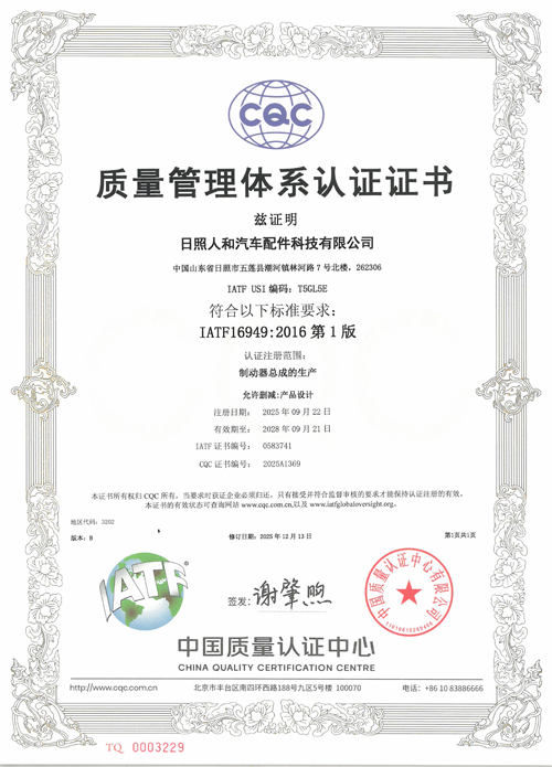 certificates-22